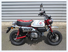 Honda Monkey 125 2024